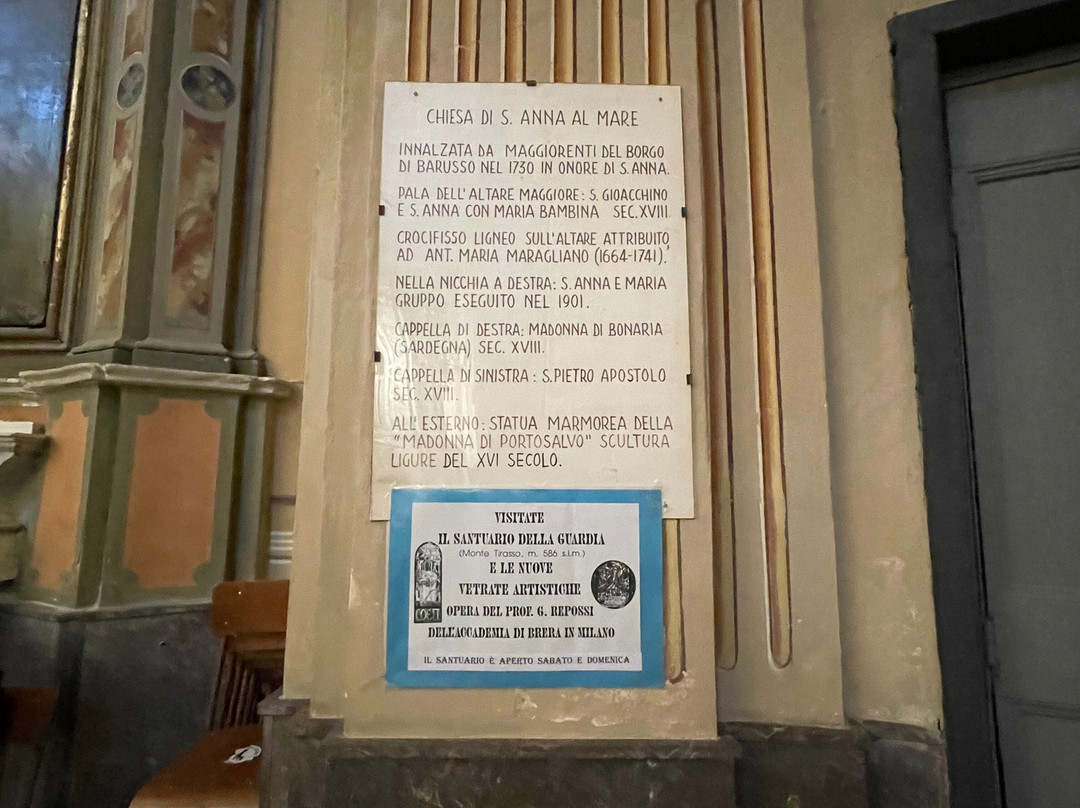 Chiesa di Sant'Anna-阿拉西奥必去景点