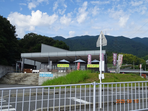 Michi-no-Eki Katsuragi-葛城市必去景点