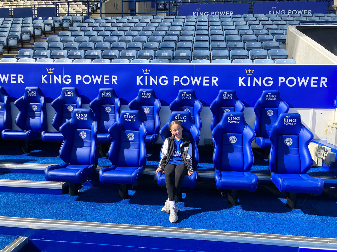 Leicester City Stadium Tour-莱切斯特必去景点