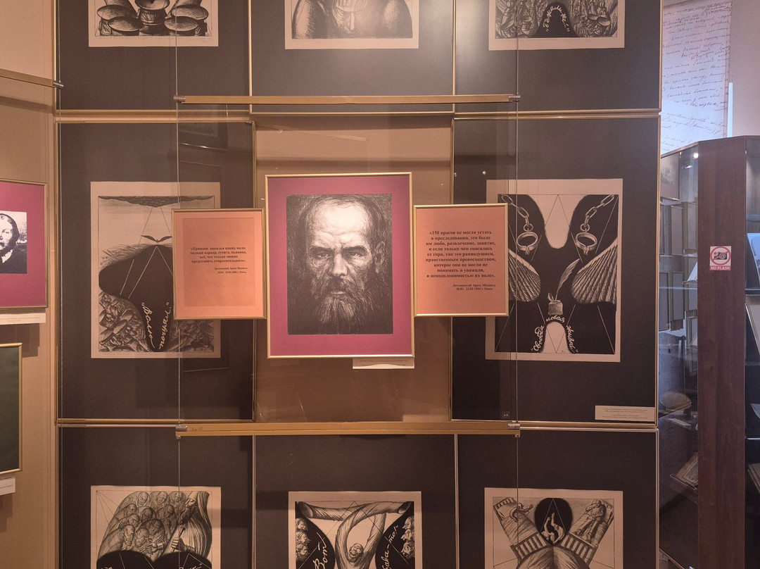 F. Dostoyevskiy Omsk State Literary Museum-鄂木斯克必去景点