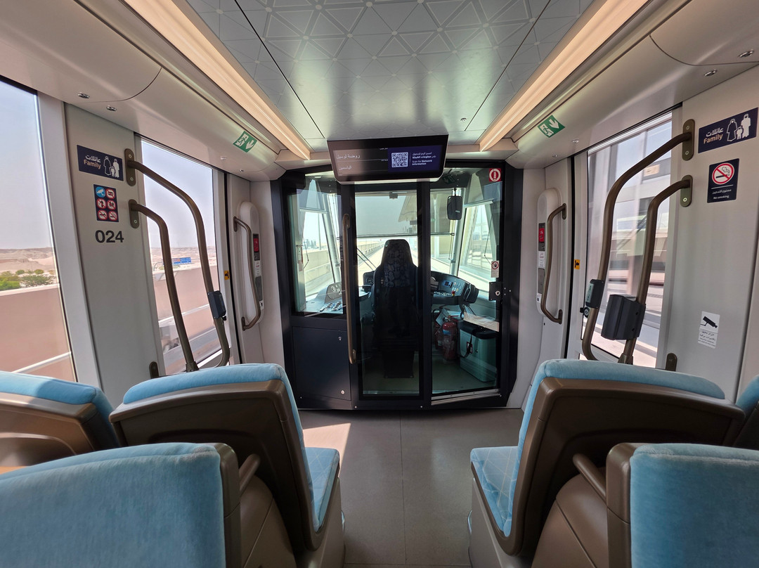 Lusail Tram-Lusail必去景点