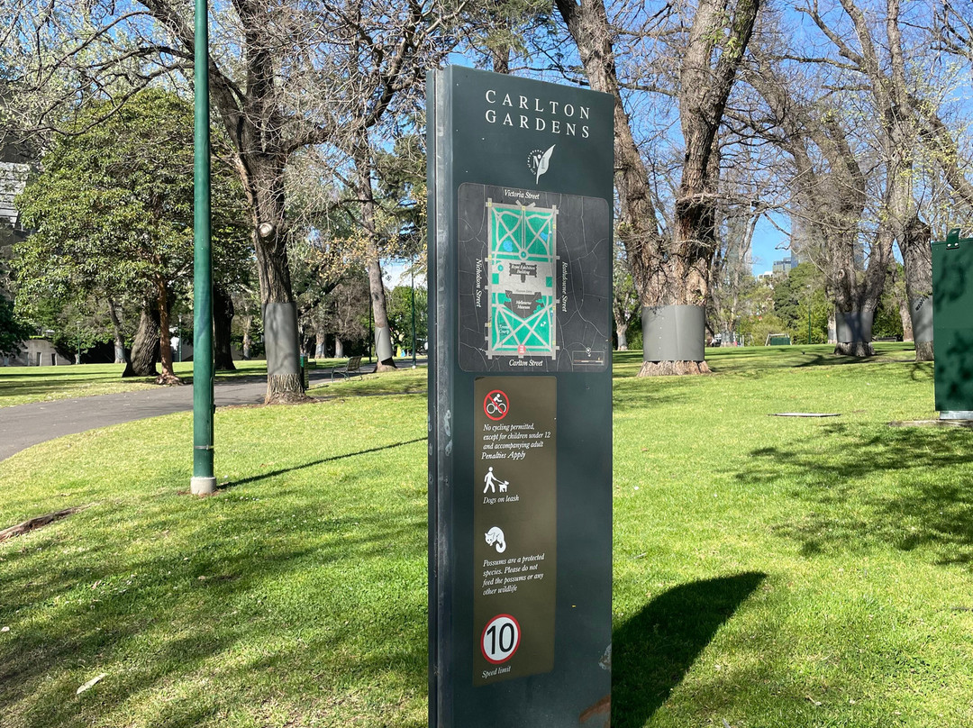 Carlton Gardens-墨尔本必去景点
