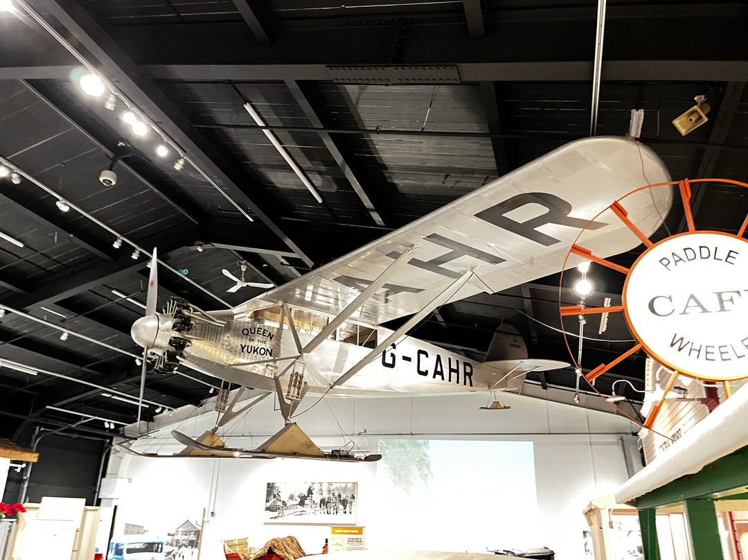 Yukon Transportation Museum-白马市必去景点