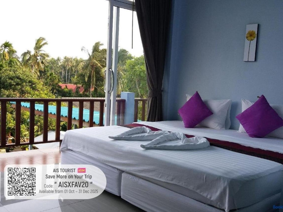 Ban Khai酒店住宿-Rung Phangan Guesthouse