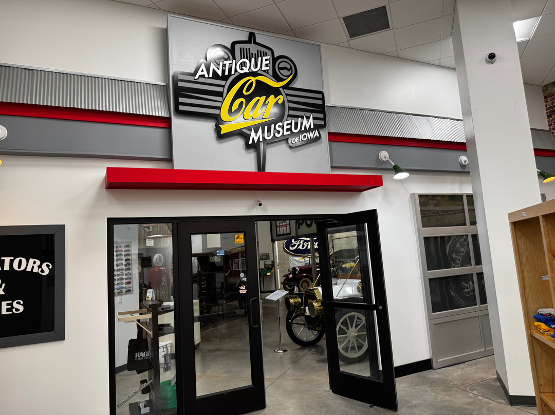 Antique Car Museum of Iowa-科拉尔维尔必去景点