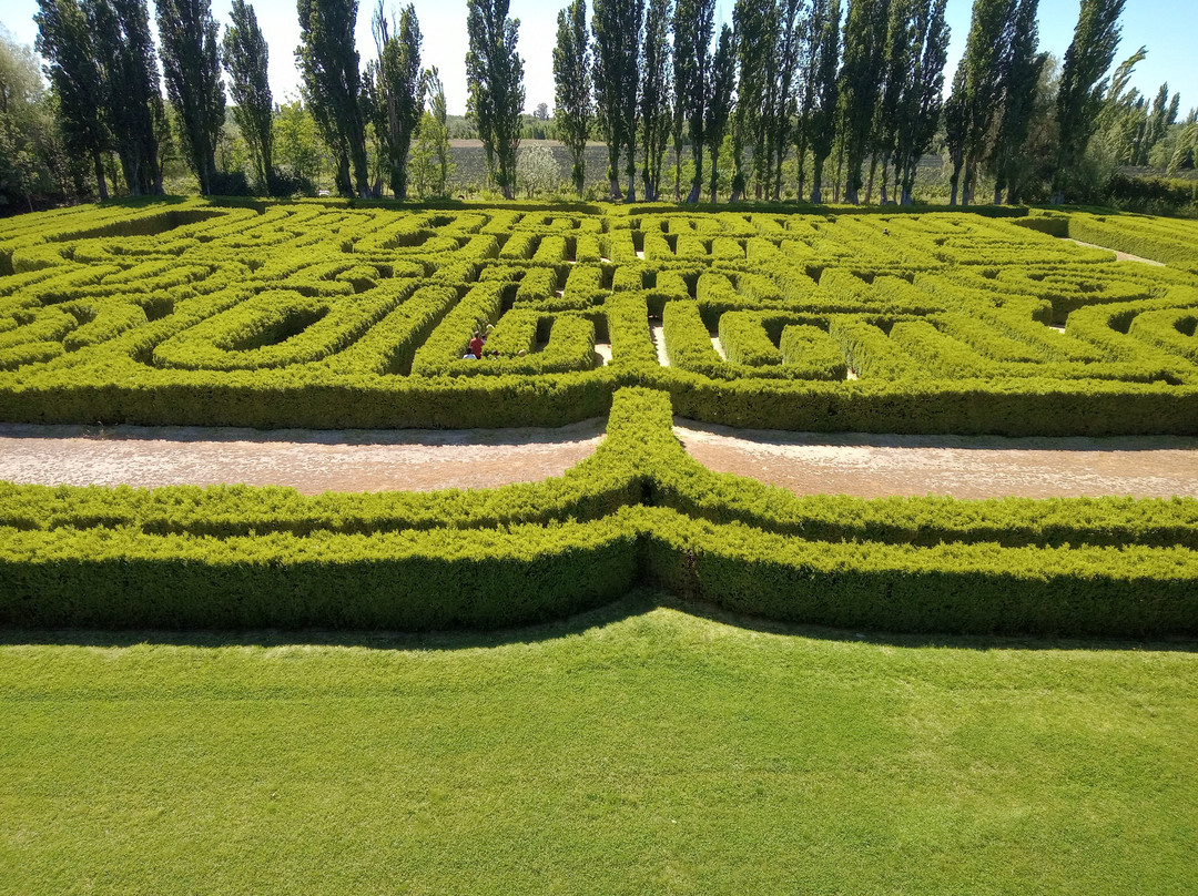 Laberinto De Borges-圣拉斐尔必去景点