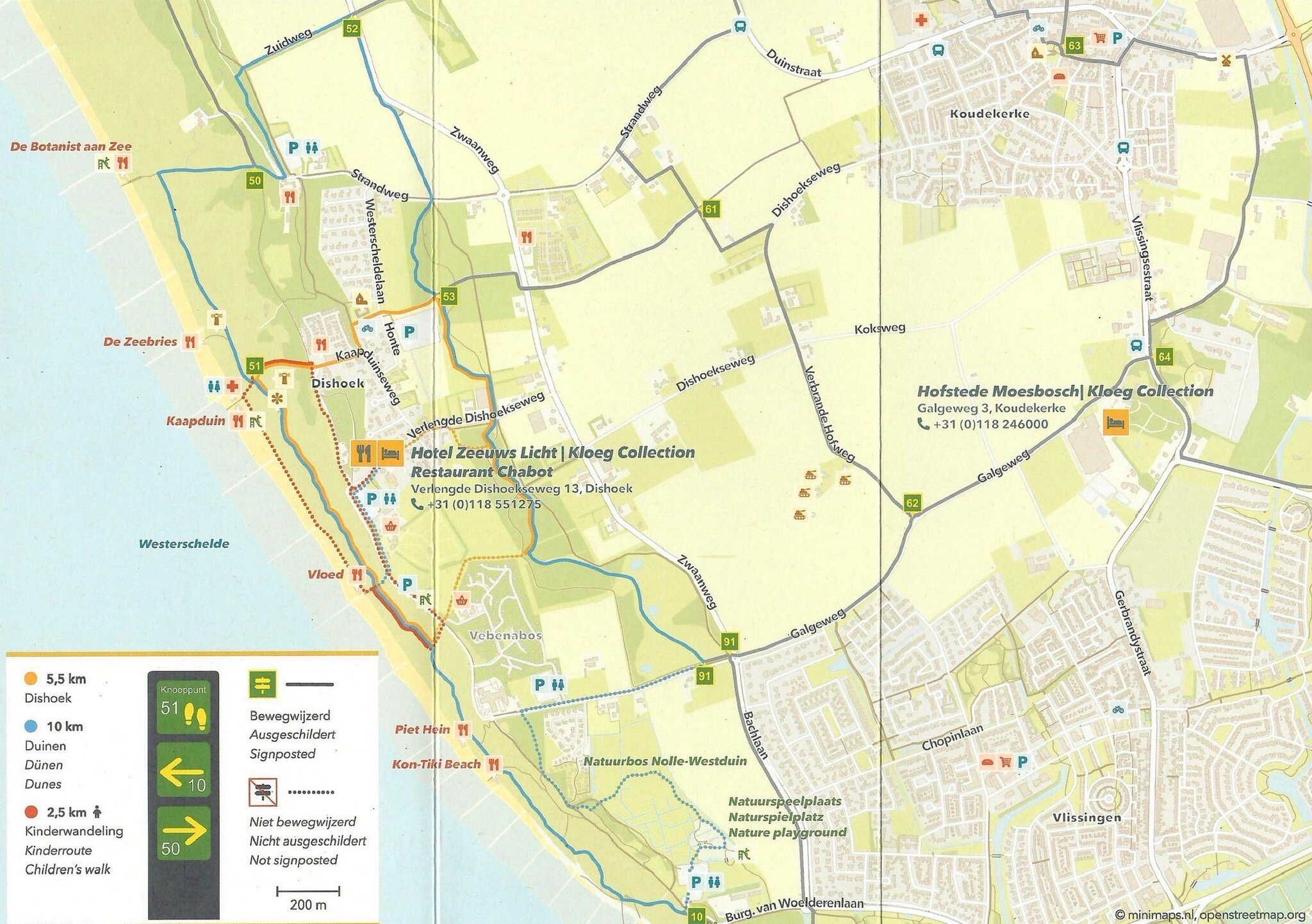 Hotel Zeeuws Licht I Kloeg Collection-官方