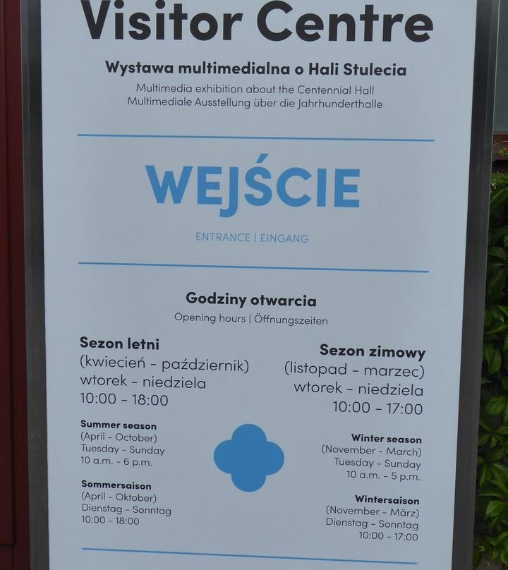 百年厅-弗罗茨瓦夫必去景点