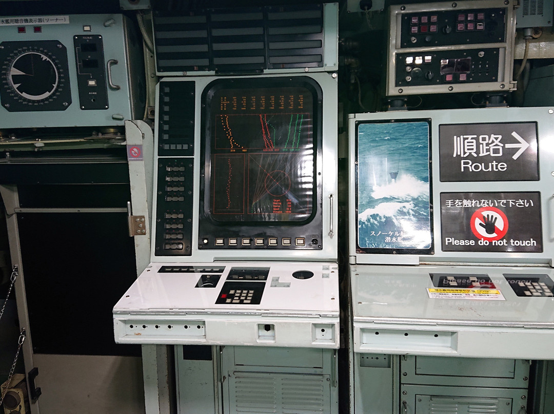 JMSDF Kure Museum-吴市必去景点