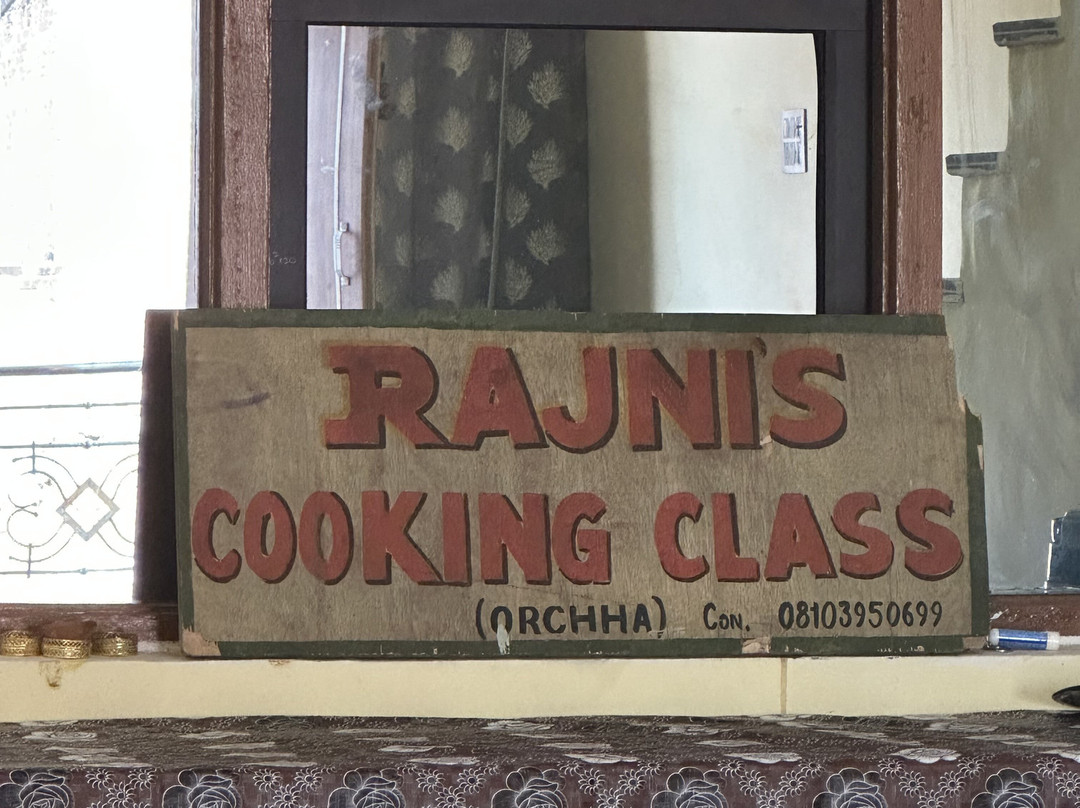 Rajni Cooking Class, Orchha-欧恰必去景点