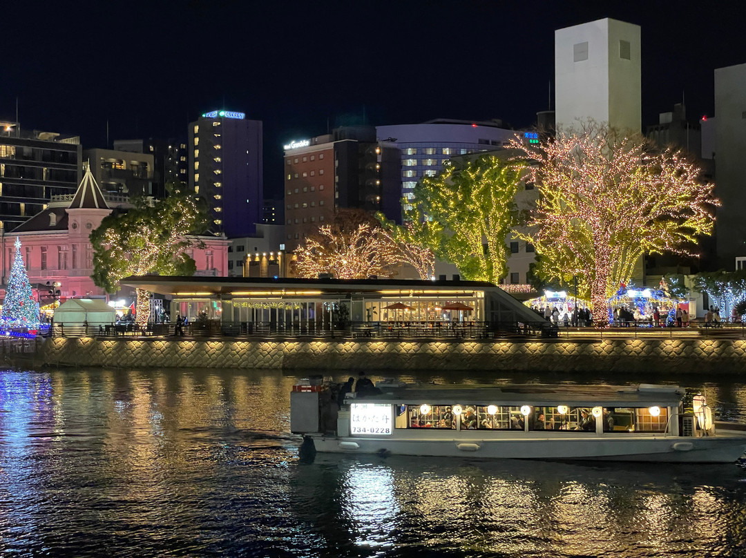 Tenjin Central Park-Tenjin必去景点