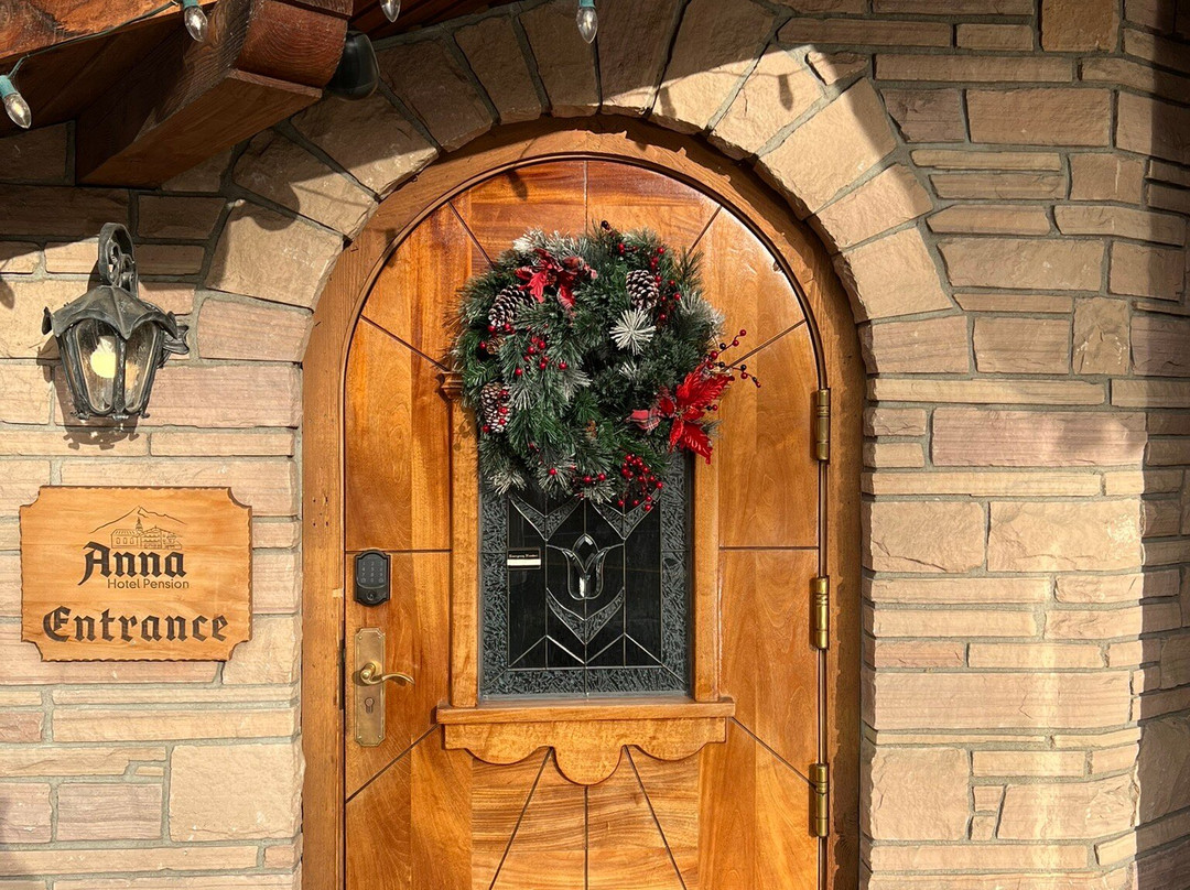 安娜膳食公寓酒店主图