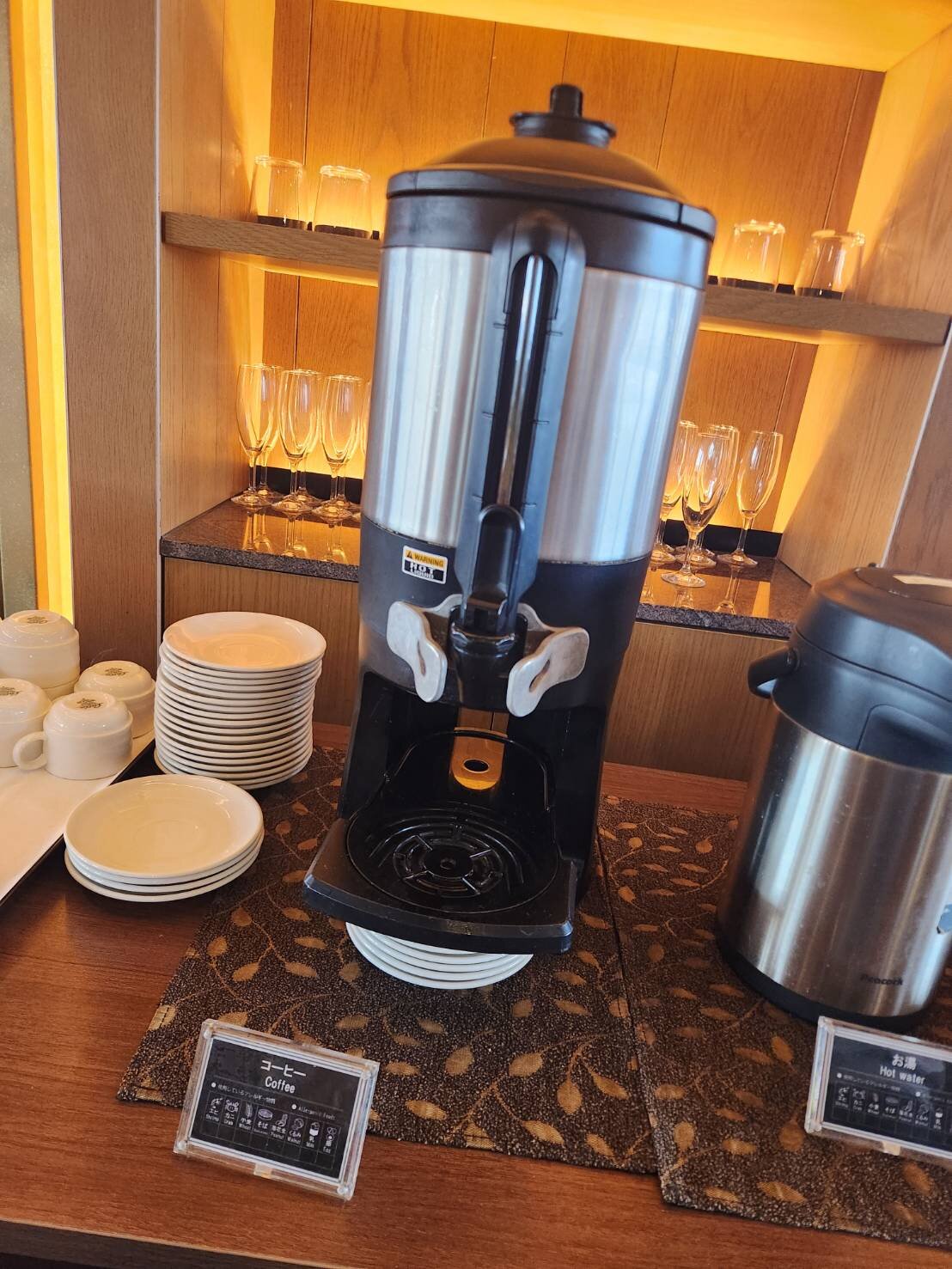 西铁索拉里亚酒店-官方