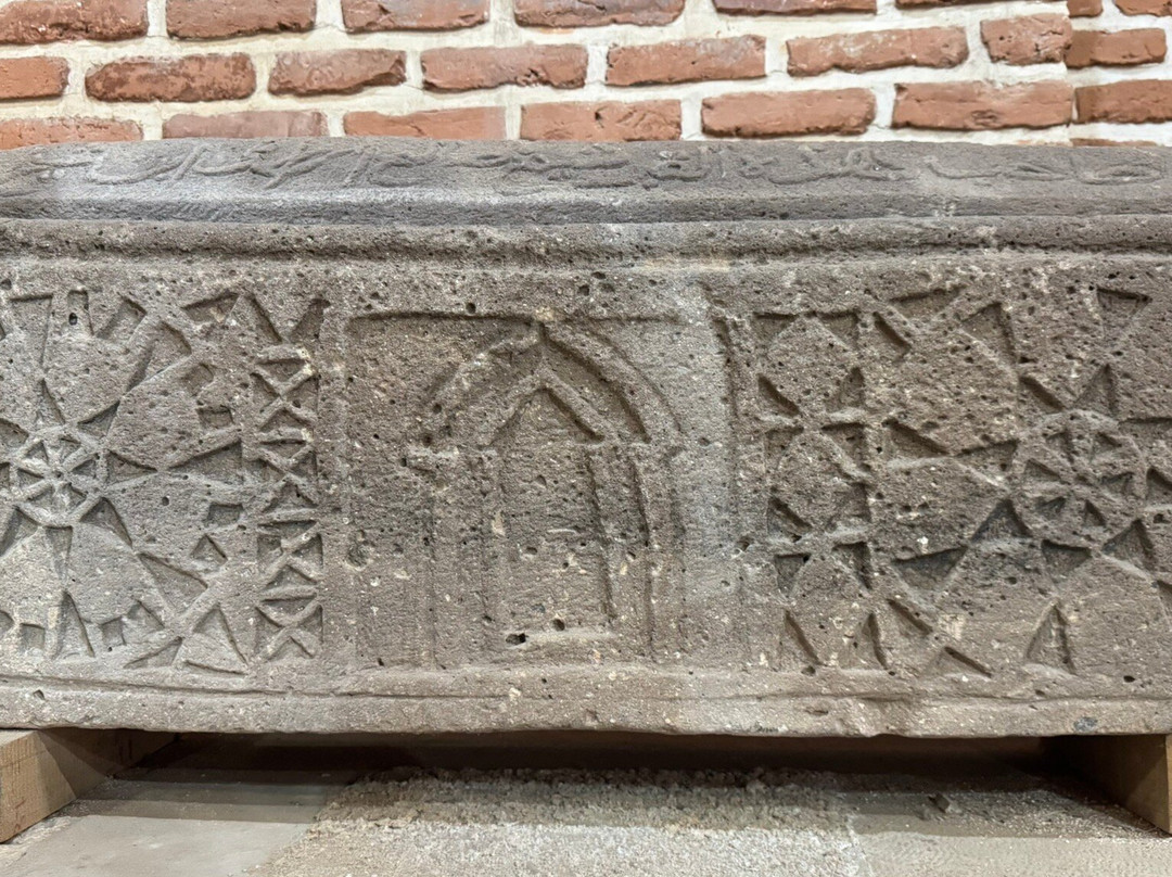 Maragheh Epigraphy Museum-Maragheh必去景点