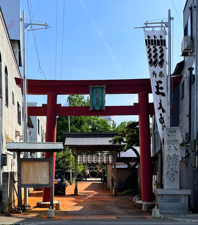 Maito Sho Hachimangu-鲹泽町必去景点