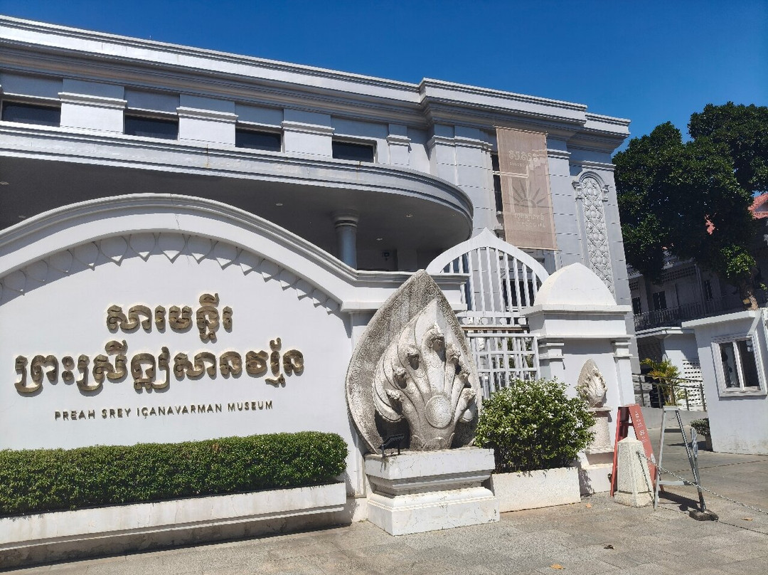 Sosoro Museum-金边必去景点