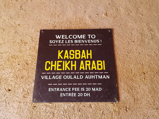 Sahara Para Todos-扎古拉必去景点