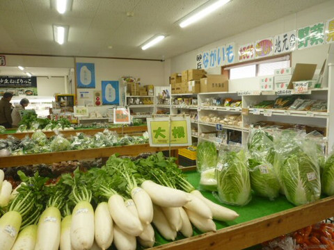 Daiei Michi-no-Eki-北荣町必去景点