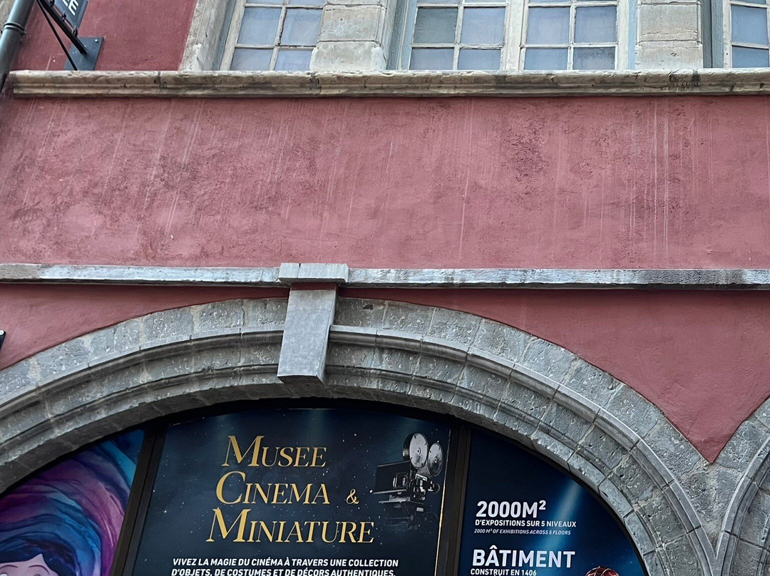 国际微缩电影艺术博物馆-里昂必去景点