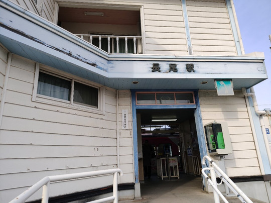 高松琴平电气铁道-高松市必去景点