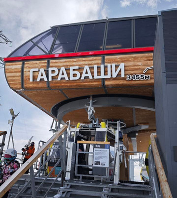 cable car station "Gara-Bashi"-Terskol必去景点