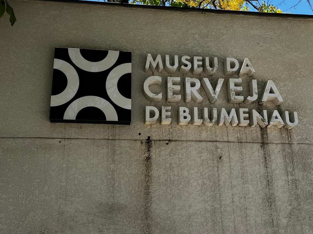 Museu da Cerveja-Blumenau必去景点