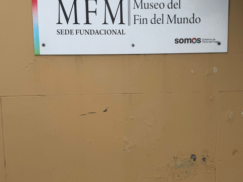 Museo del Fin del Mundo-乌斯怀亚必去景点