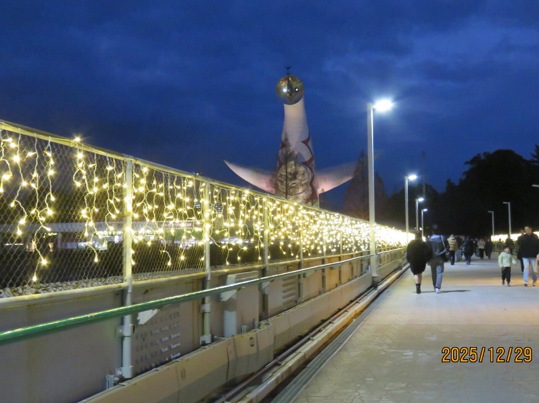 万博纪念公园-吹田市必去景点