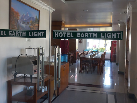Hotel Earth Light主图