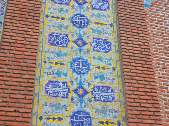 Blue Mosque-埃里温必去景点