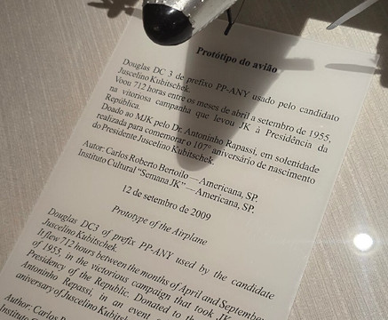 Memorial JK-巴西利亚必去景点