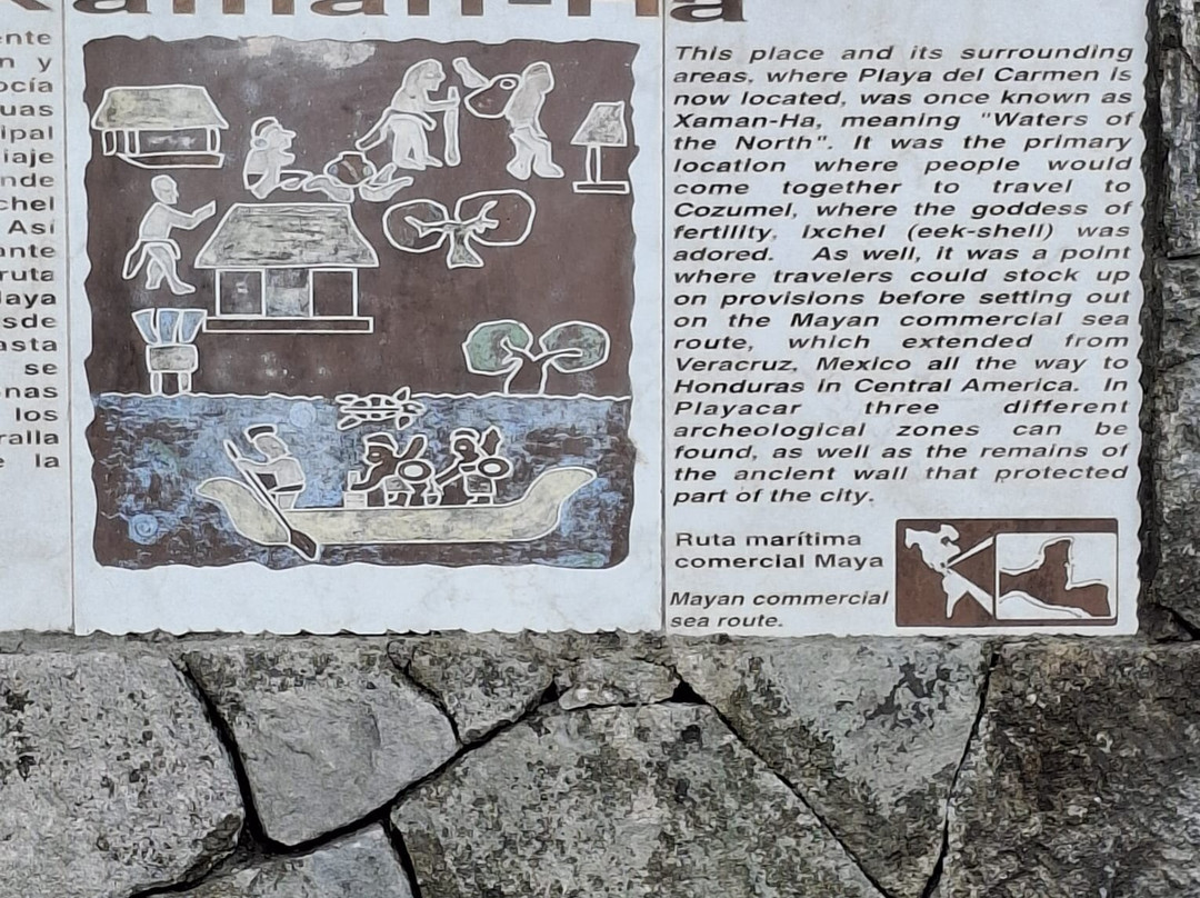 Playacar Mayan Ruinas-Playacar必去景点