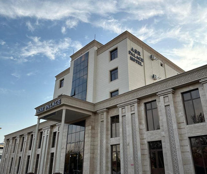 Reikartz Grand Kokand