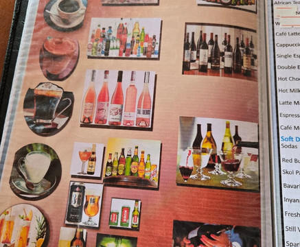 Motel du Mont Huye主图