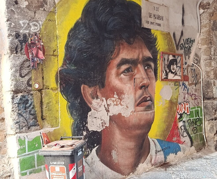 Murals Maradona 1990-那不勒斯必去景点