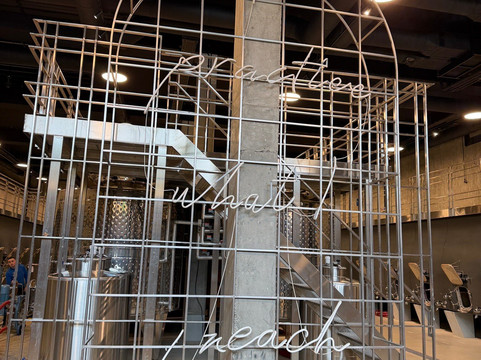 Aya Estate Vineyards-Harsovo必去景点