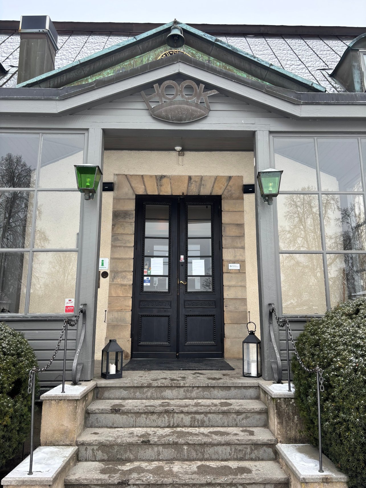 胡克斯赫加德庄园酒店-官方