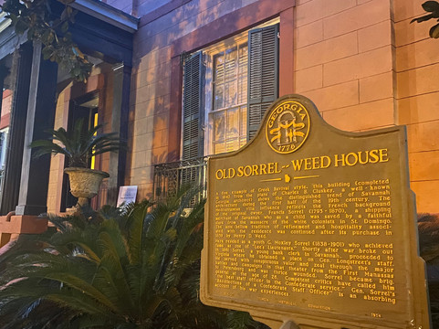 The Old Sorrel-Weed House Museum & Tours-萨凡纳必去景点