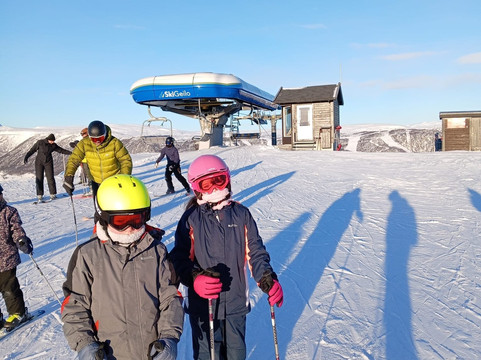 Geilo Skiskole - Slaatta-耶卢必去景点