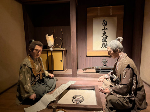 Kudoyama Sanada Museum-九度山町必去景点
