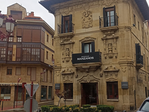 Bodegas Manzanos Haro-哈罗必去景点