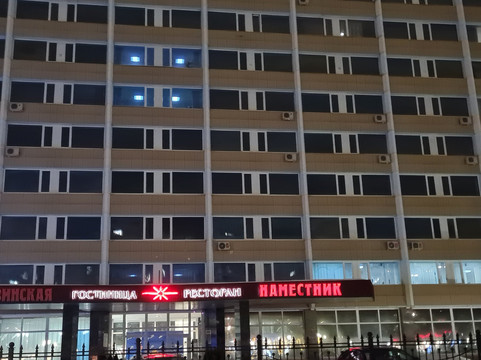 Derzhavinskaya Hotel主图