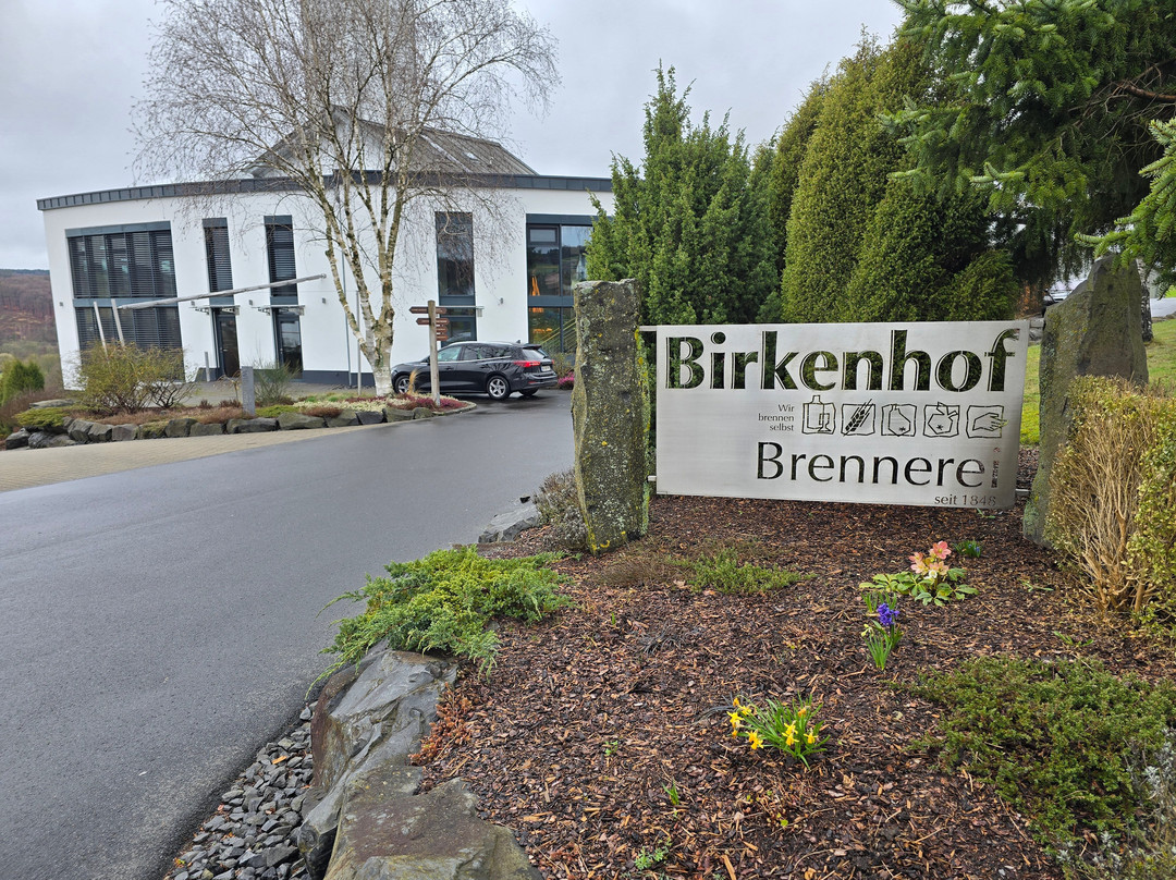 Birkenhof Brennerei-Nistertal必去景点