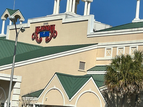 Barefoot Landing-美特尔海滩必去景点