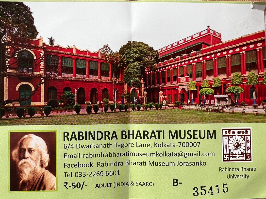 Jorasanko Thakur Bari-加尔各答（亦写作“Calcutta”）必去景点