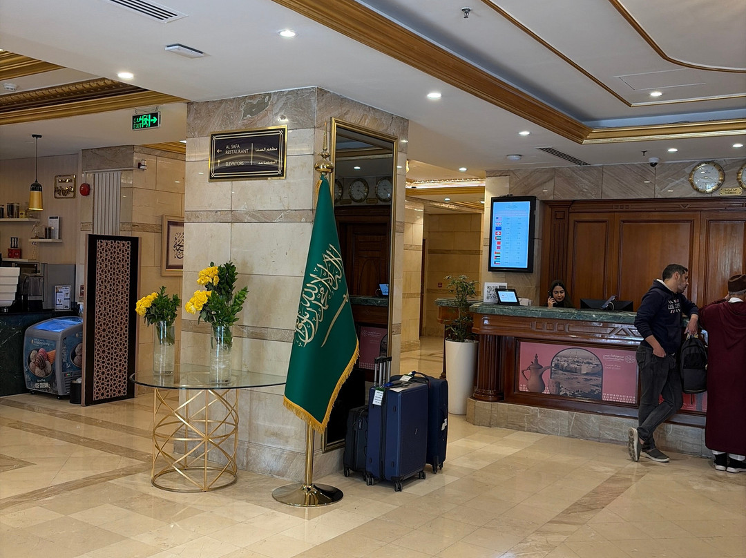 洲际达尔希吉拉麦地那酒店 by IHG主图