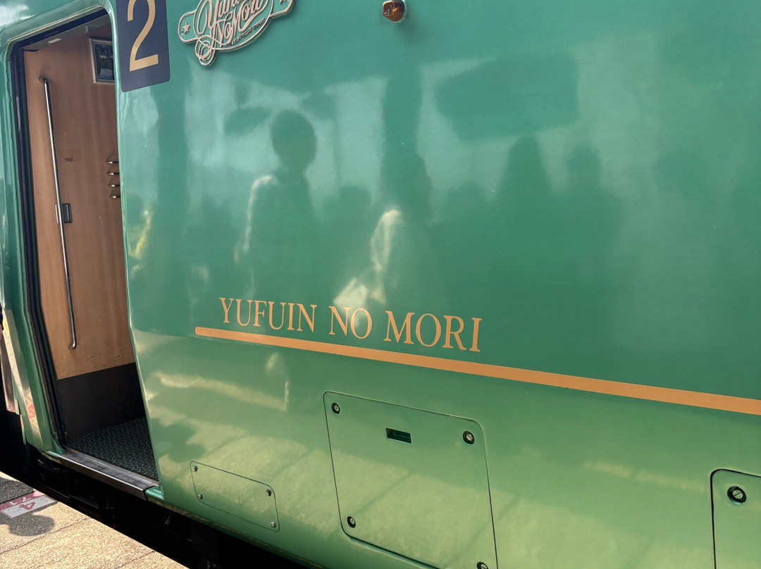Limited Express Yufuin no Mori-Hakataekimae必去景点