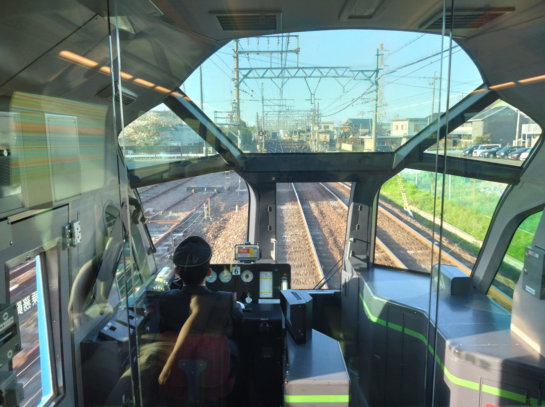 Premium Express Shimakaze-志摩市必去景点
