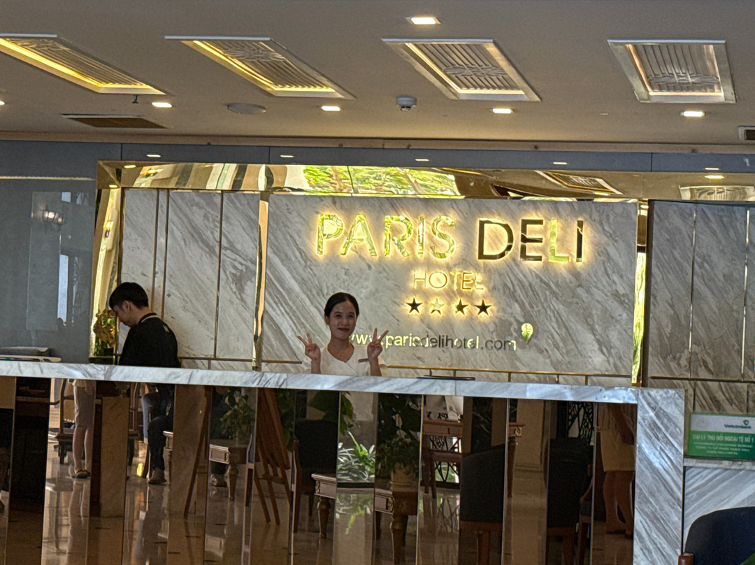 岘港海滩巴利斯德利酒店主图