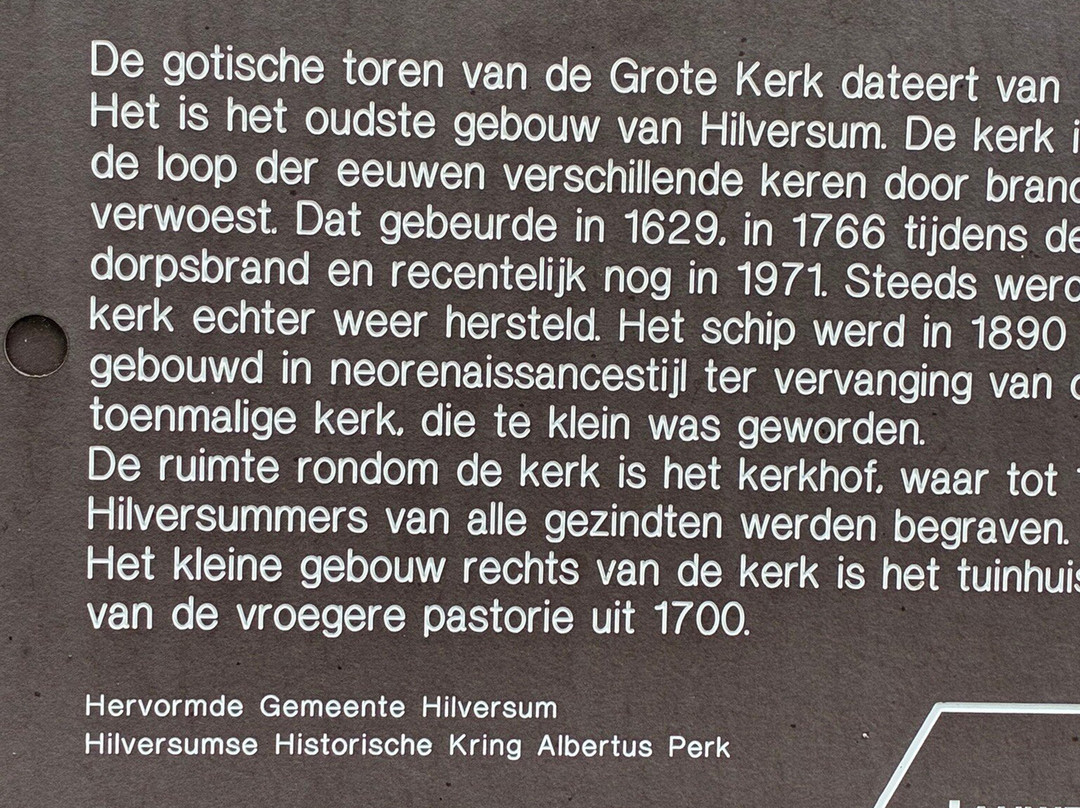 Grote Kerk Hilversum-Hilversum必去景点